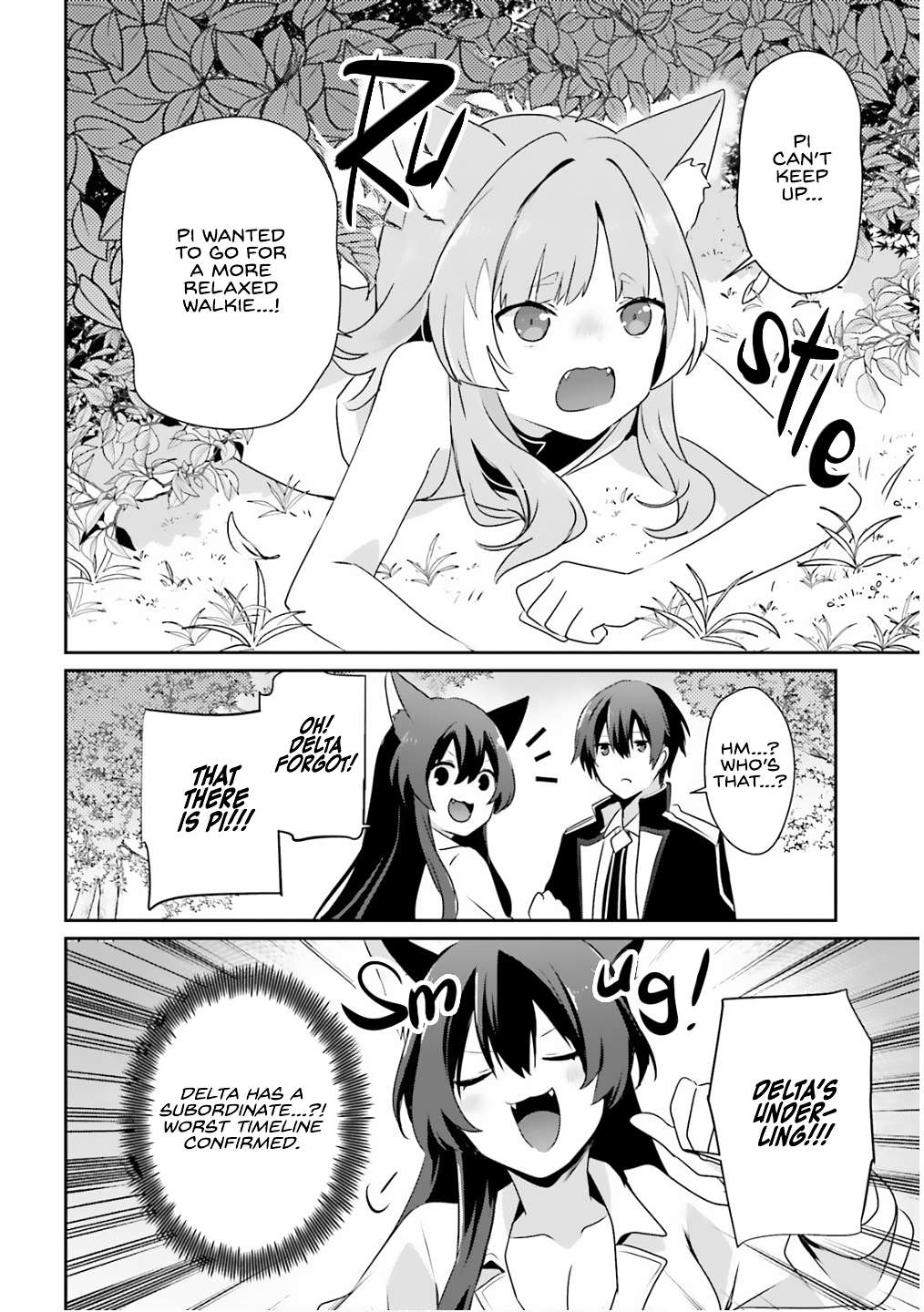 Kage no Jitsuryokusha ni Naritakute Chapter 71.2 9